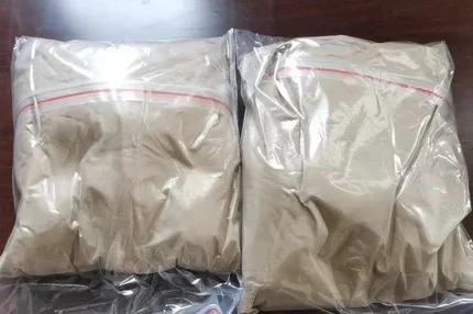 Bromazolam powder for research purposes, available for purchase at Psychedelic Schrooms.